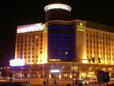 Lijing Hotel Paotou Kültér fotó