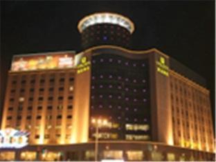 Lijing Hotel Paotou Kültér fotó