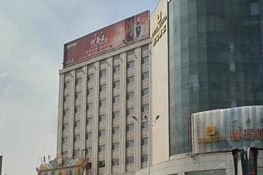 Lijing Hotel Paotou Kültér fotó